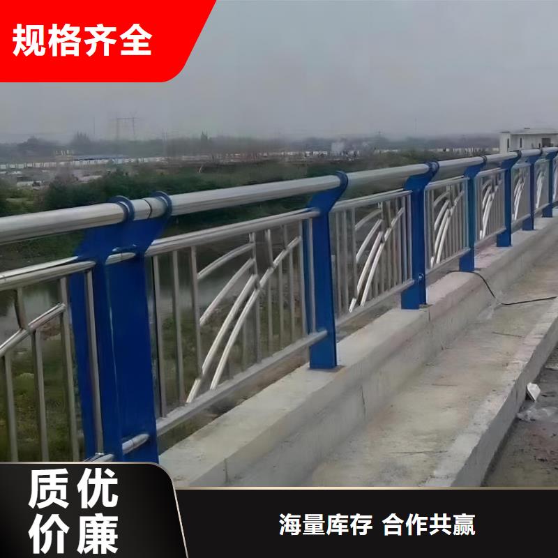喷塑管河道护栏厂家