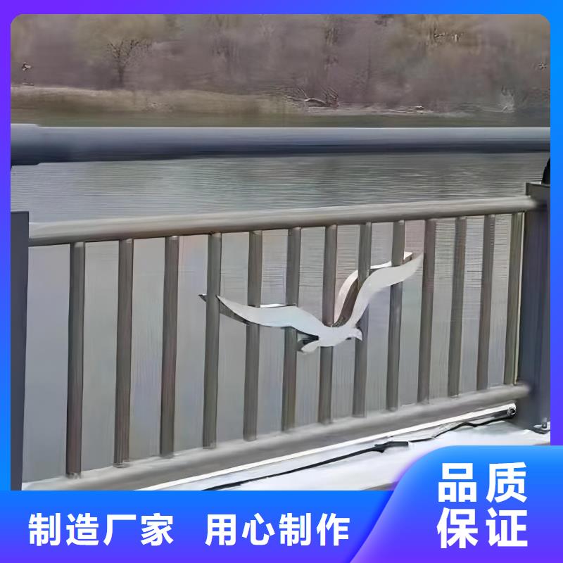 河道护栏河边护栏栏杆出厂严格质检 汇星达护栏工程(湘西市分公司)