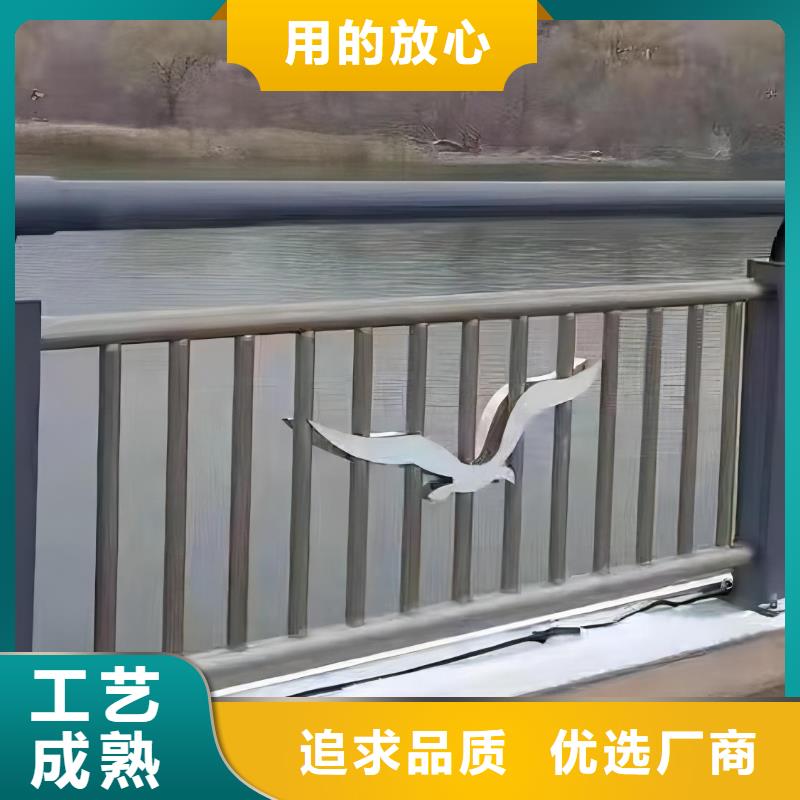 镀锌管河道护栏静电喷塑河道护栏按客户要求加工生产