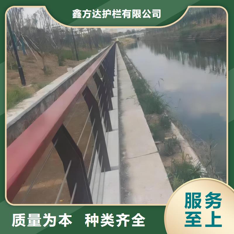  河道护栏原料层层筛选