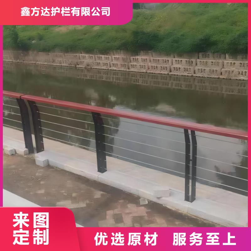 【河道护栏-桥梁护栏栏杆现货批发】