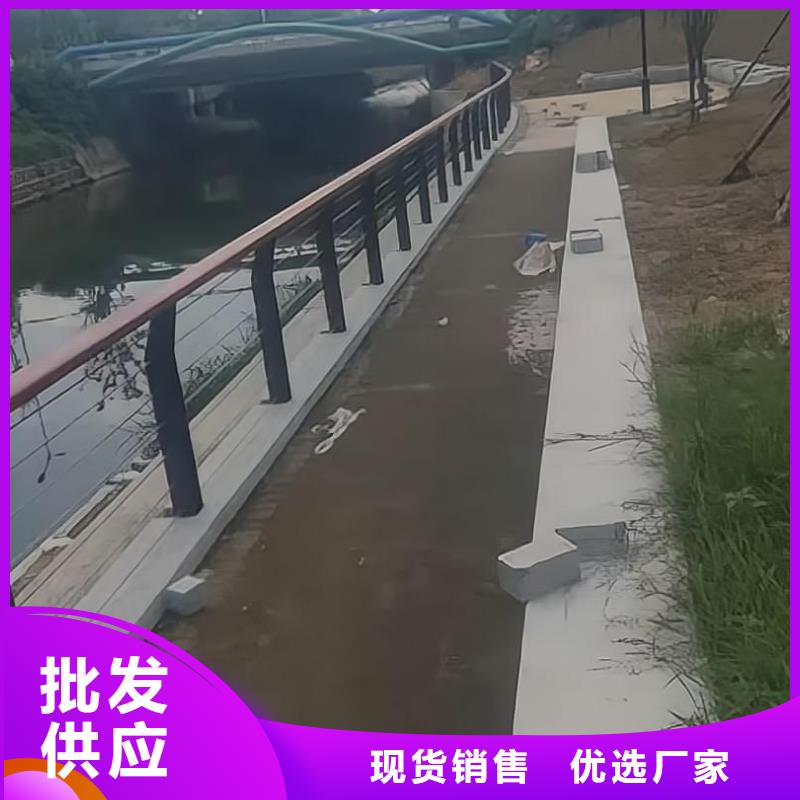 河道护栏一站式采购方便省心