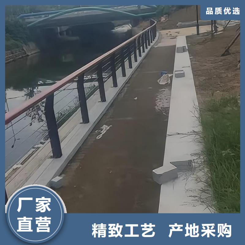 河道护栏-灯光防撞护栏种类齐全
