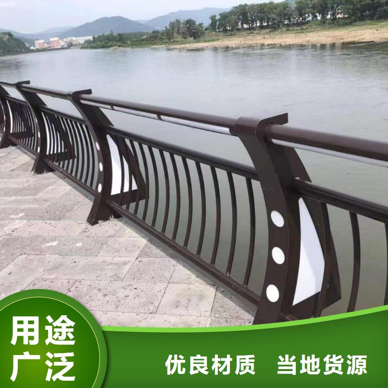  河道护栏产地批发