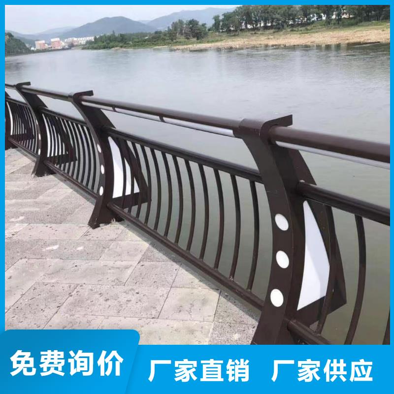 河道护栏-【钢丝绳护栏栏杆】专业供货品质管控_汇星达护栏工程(莱芜市分公司)