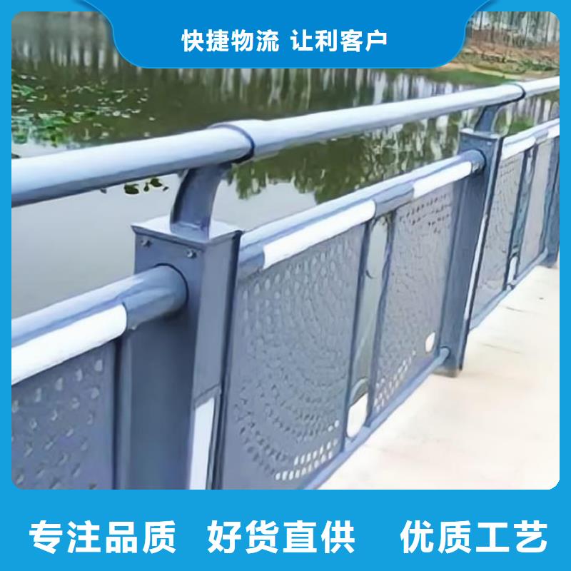 【河道护栏,河边护栏栏杆口碑好实力强】