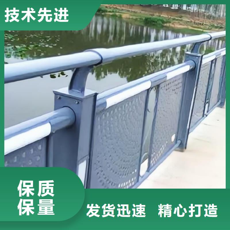 不锈钢景观河道护栏栏杆铁艺景观河道栏杆销售公司