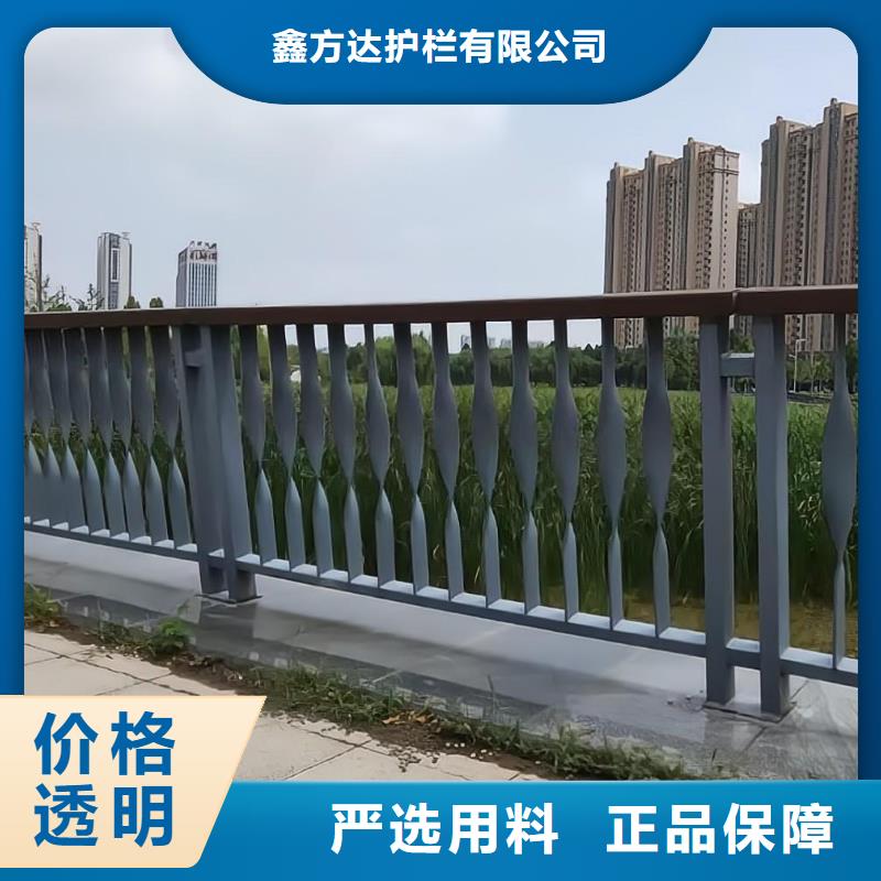  河道护栏细节决定品质
