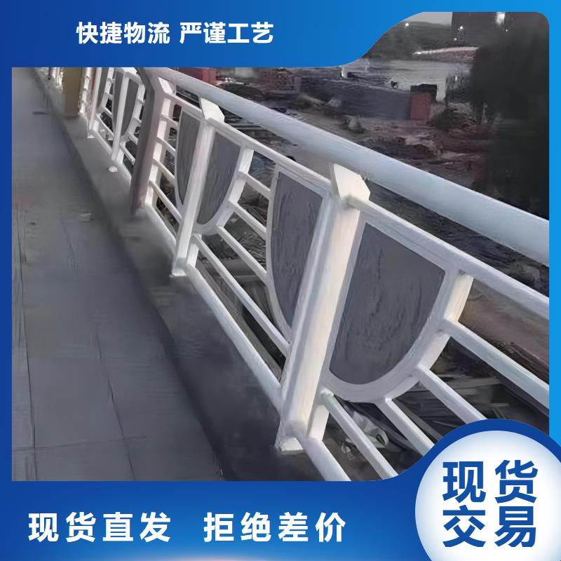  河道护栏专注细节专注品质