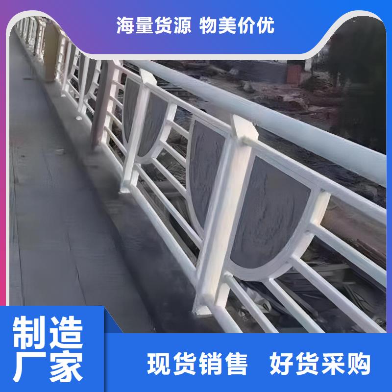  河道护栏货到付款