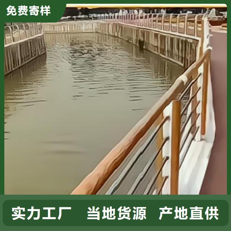 《品质优选》的专业信赖厂家 河道护栏-【钢丝绳护栏栏杆】专业供货品质管控-品牌