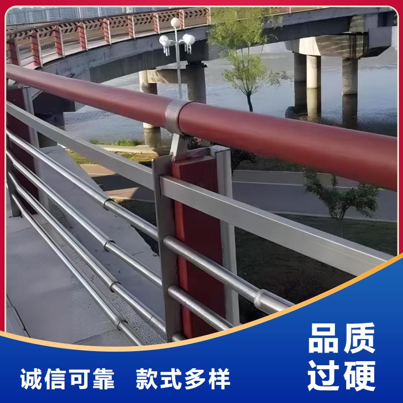 不锈钢护栏实地货源