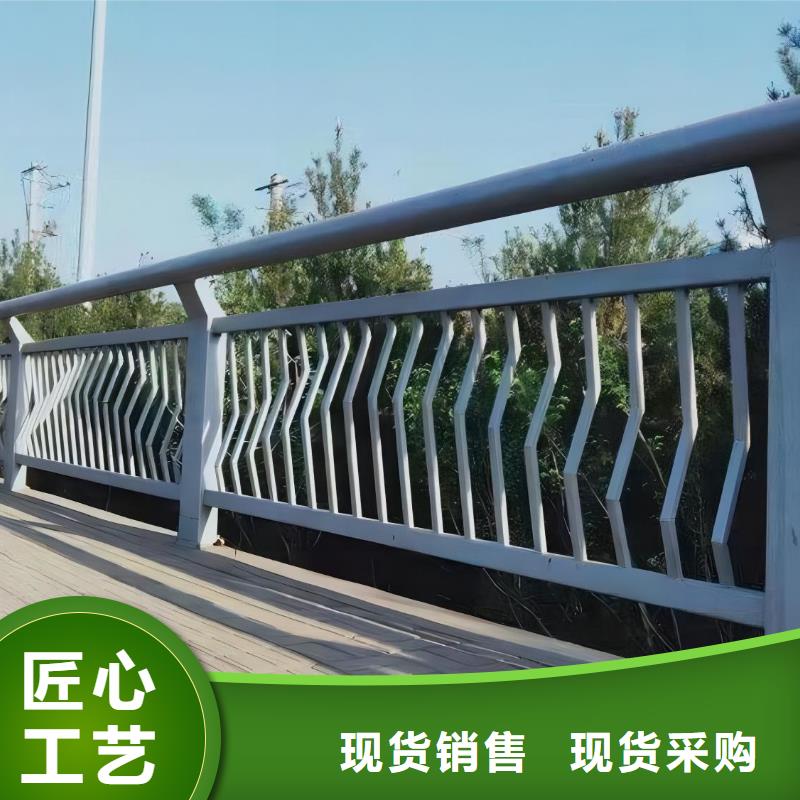 【河道护栏】-桥梁防撞栏杆立柱海量现货直销