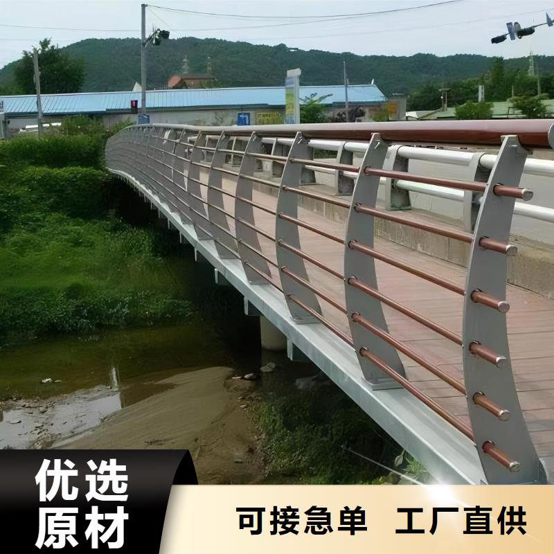 河道护栏品质信得过