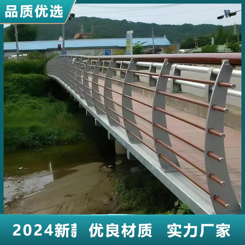 {鑫方达}:用途广泛【河道护栏】 桥梁防撞护栏栏杆贴心服务厂家直销大量现货-二八商务