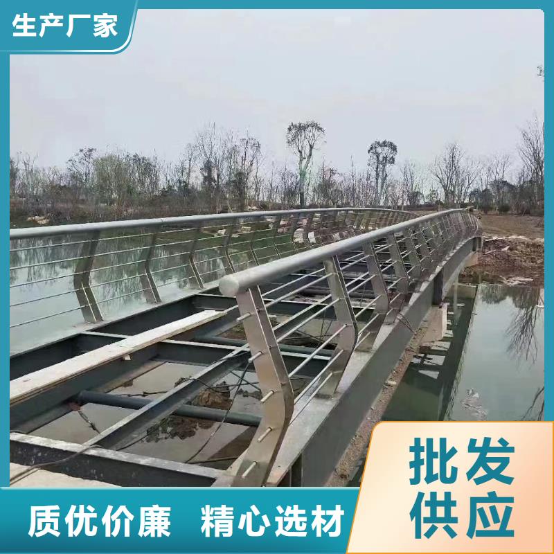 河道护栏不锈钢复合管护栏栏杆价格实在