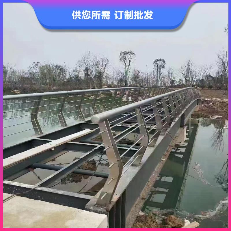 水库栏加工电话