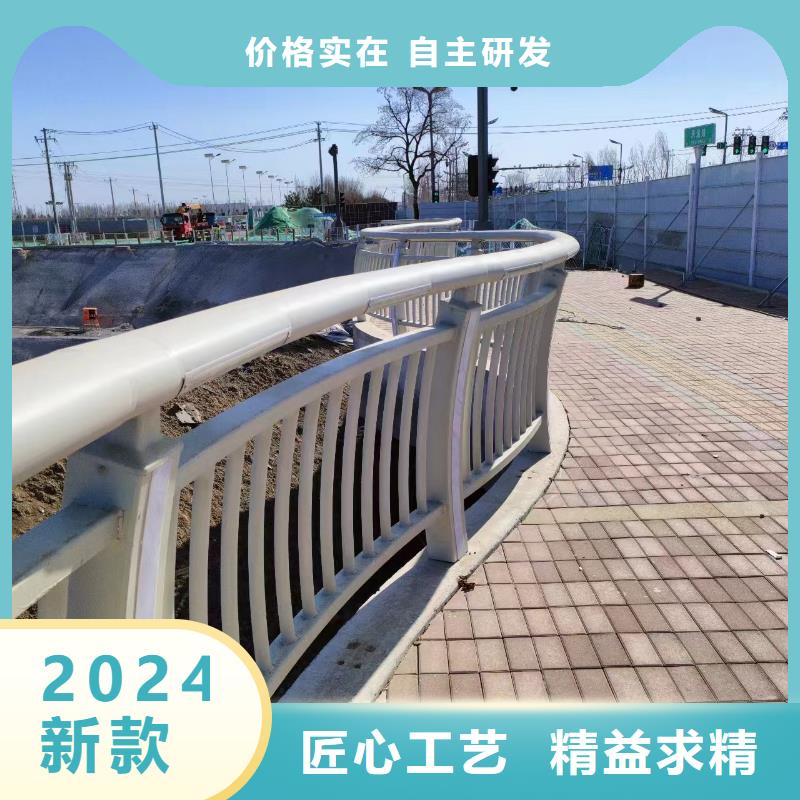 河道护栏桥梁护栏栏杆好货有保障