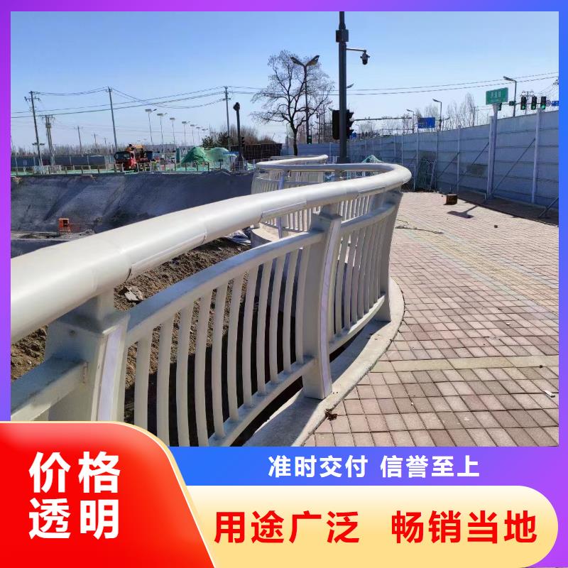 河道护栏量少也做