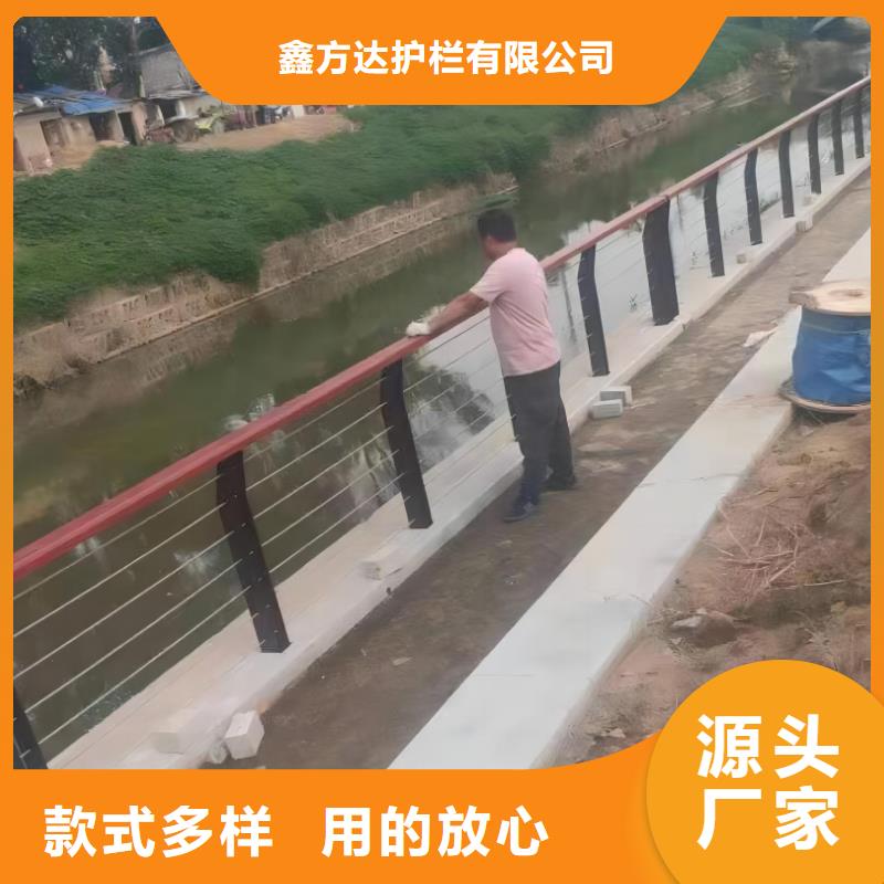 【河道护栏】-桥梁防撞栏杆立柱海量现货直销