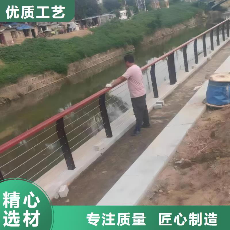 河道护栏【市政护栏】好品质经得住考验
