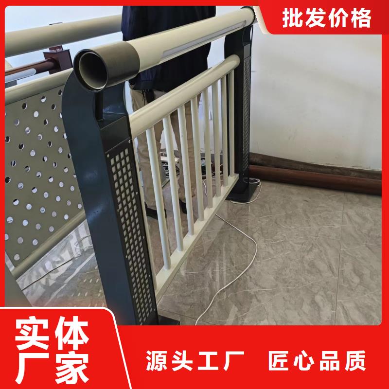 河道铁艺栏杆大品牌值得信赖