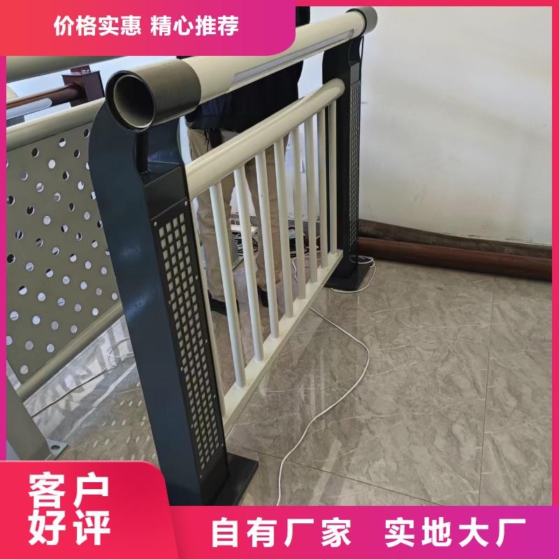 河道护栏不锈钢栏杆专业信赖厂家