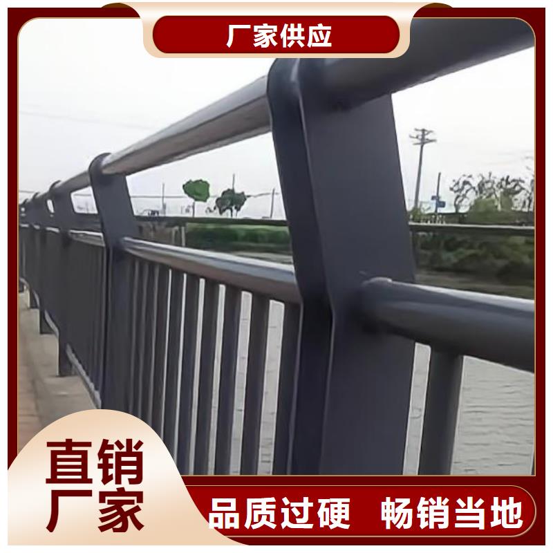 【河道护栏-桥梁护栏栏杆现货批发】