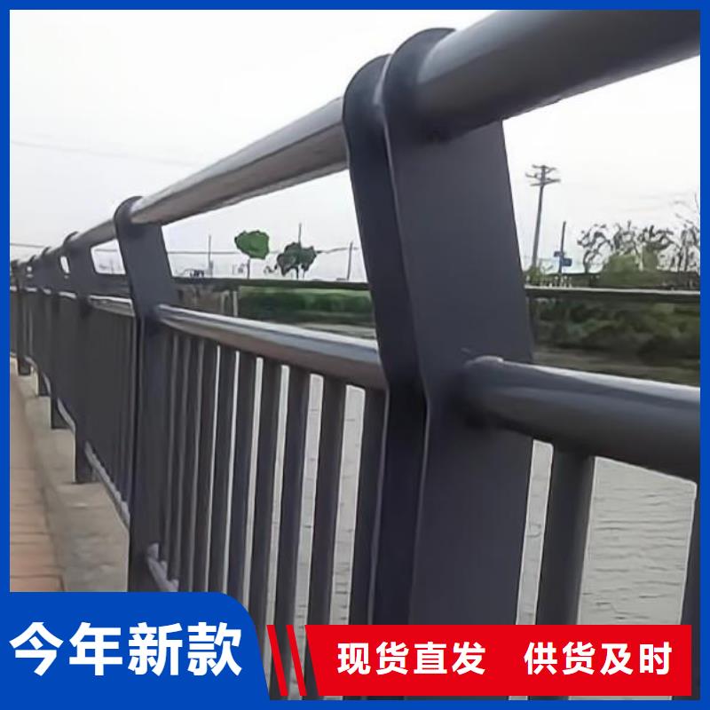 河道护栏品牌专营