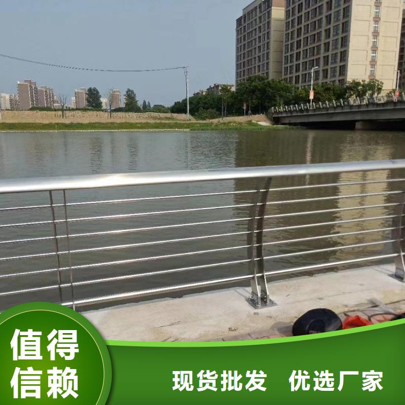 河道护栏匠心品质