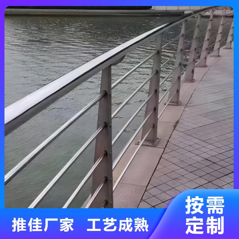 【河道护栏】不锈钢复合管护栏栏杆厂家直销省心省钱