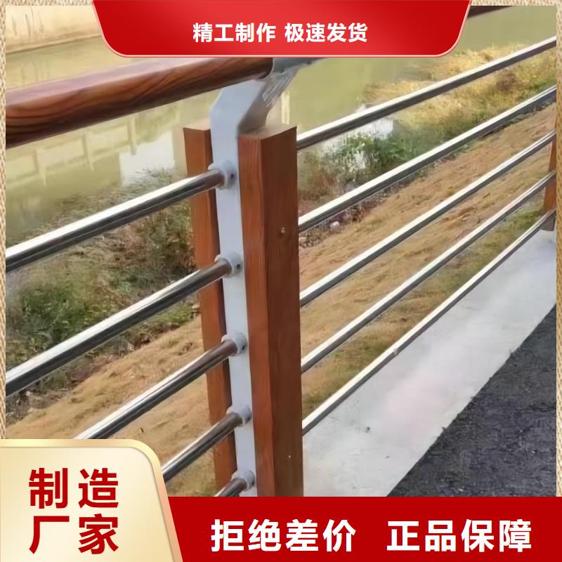 河道护栏桥梁护栏立柱实力雄厚品质保障