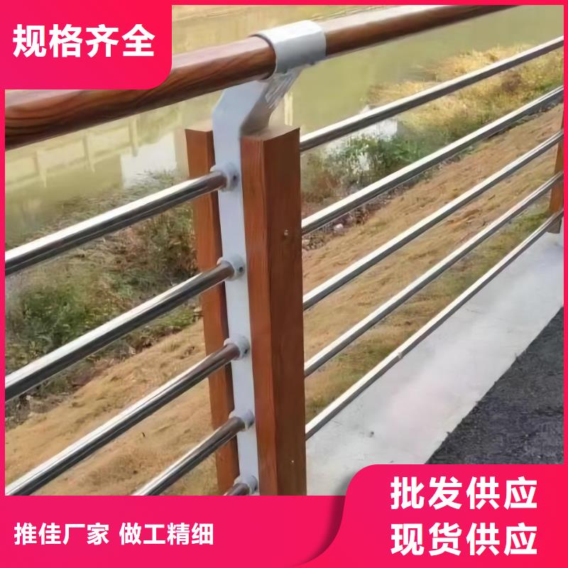 多年行业积累河道护栏河道护栏栏杆多行业适用_汇星达护栏工程有限公司(马鞍山分公司)