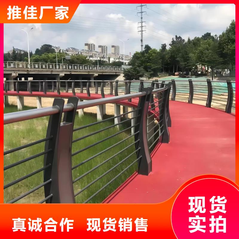买不锈钢景观护栏请到不锈钢景观护栏厂家