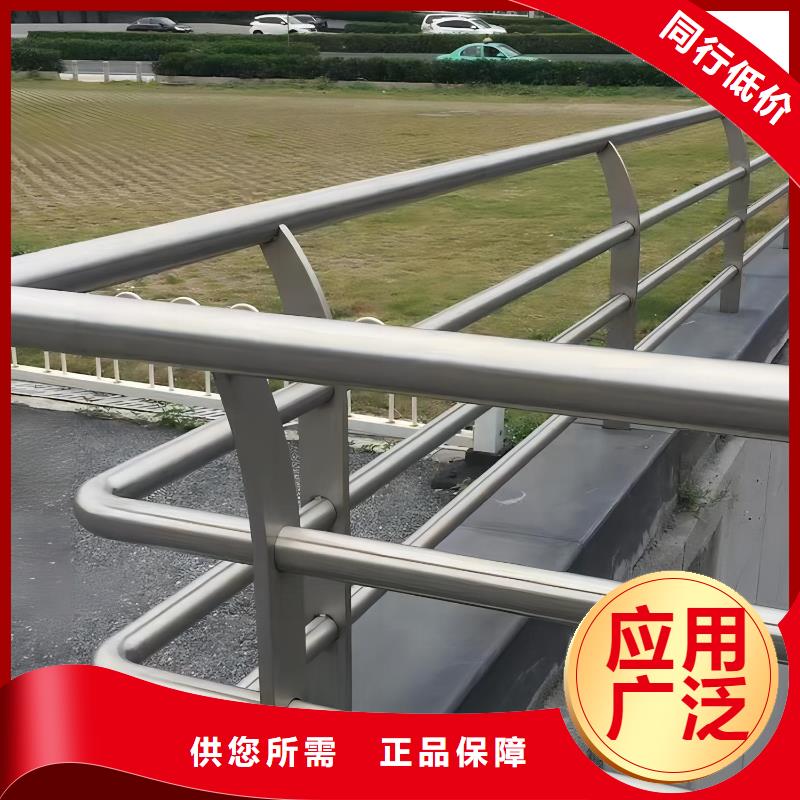 【河道护栏桥梁护栏立柱好产品有口碑】