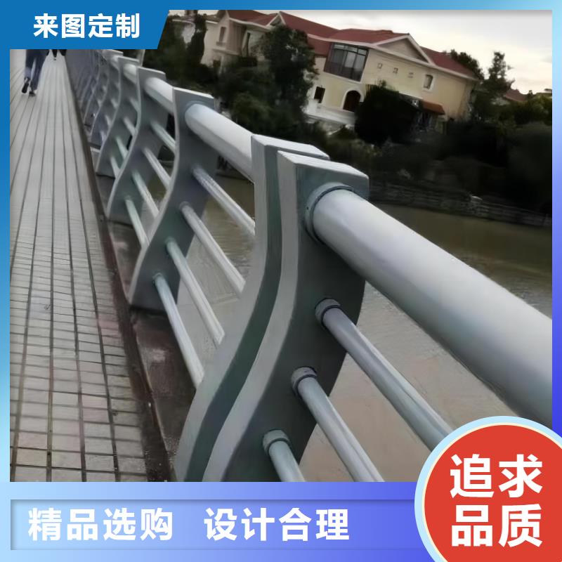 河道护栏一站式采购方便省心