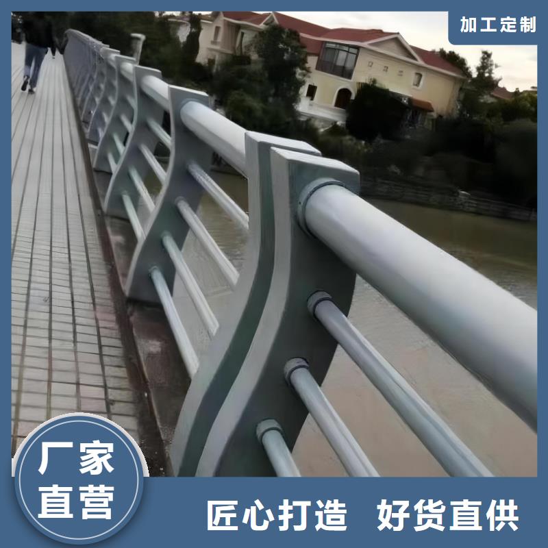 河道护栏工厂价格
