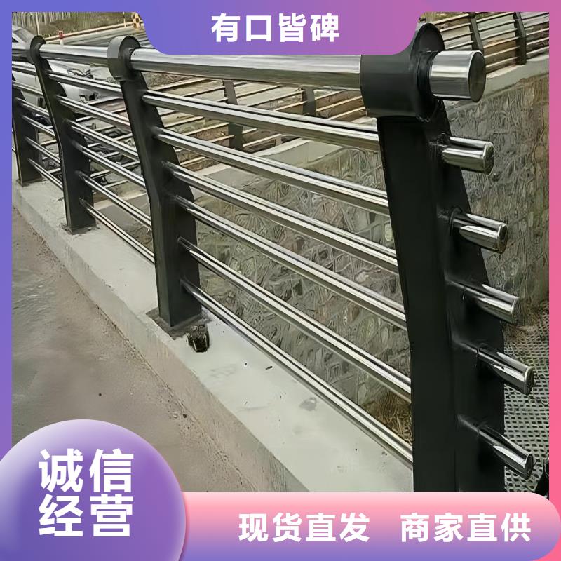 河道护栏不锈钢桥梁栏杆省心又省钱