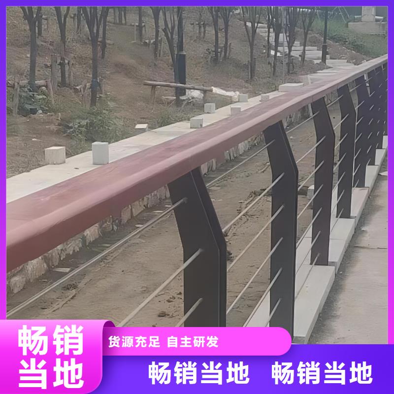 河道护栏工厂价格
