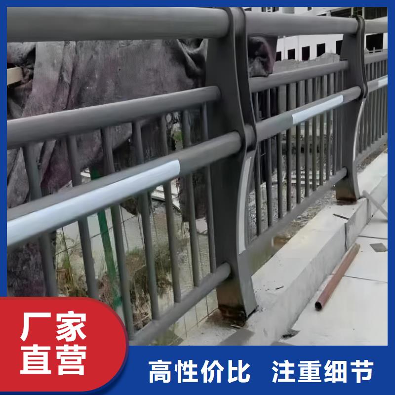 河道护栏河边护栏栏杆实力公司