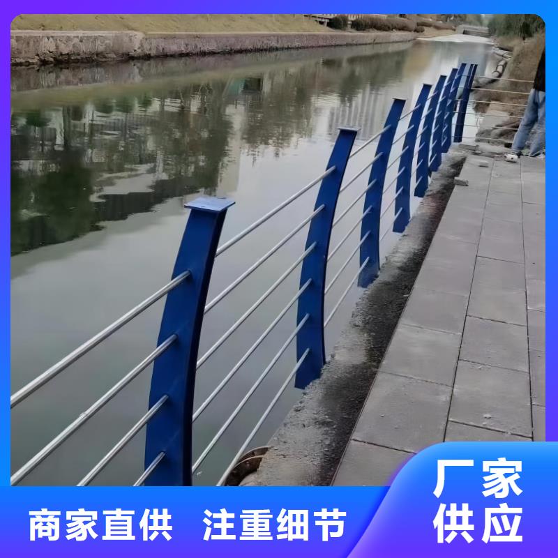 不锈钢景观河道护栏栏杆铁艺景观河道栏杆哪里有卖的