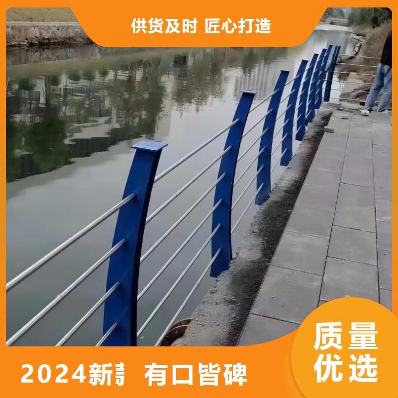  河道护栏品质卓越