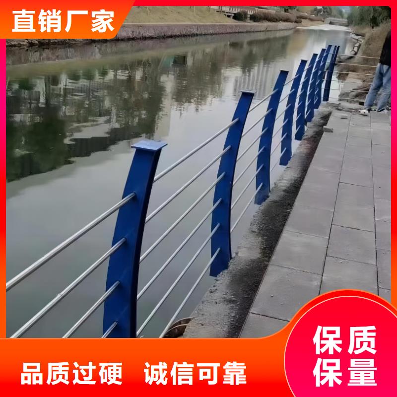 河道护栏-天桥护栏栏杆满足多种行业需求