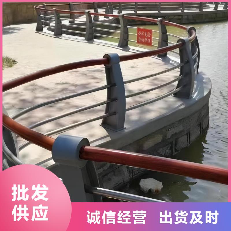 横管河道栏杆景观河道护栏栏杆来图加工定制