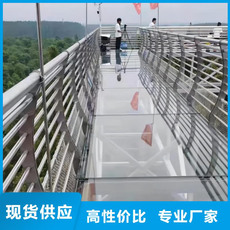 河道护栏不锈钢复合管护栏栏杆价格实在