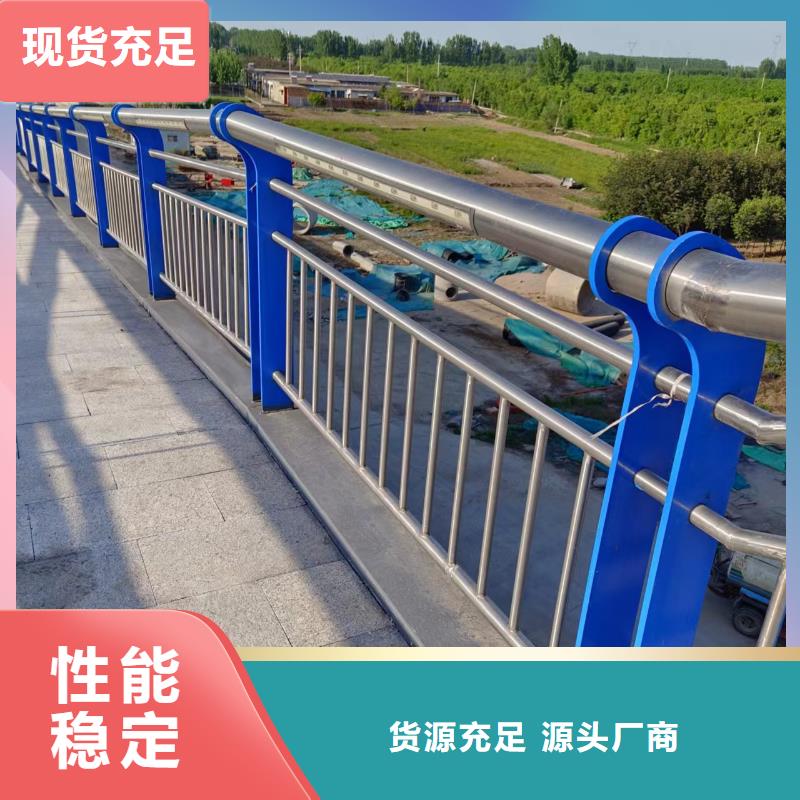 不锈钢复合管护栏工厂现货