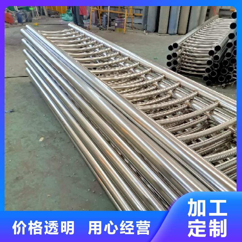 不锈钢复合管立柱按需定做
