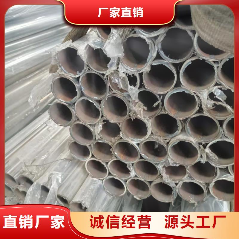 不锈钢复合管货源充足