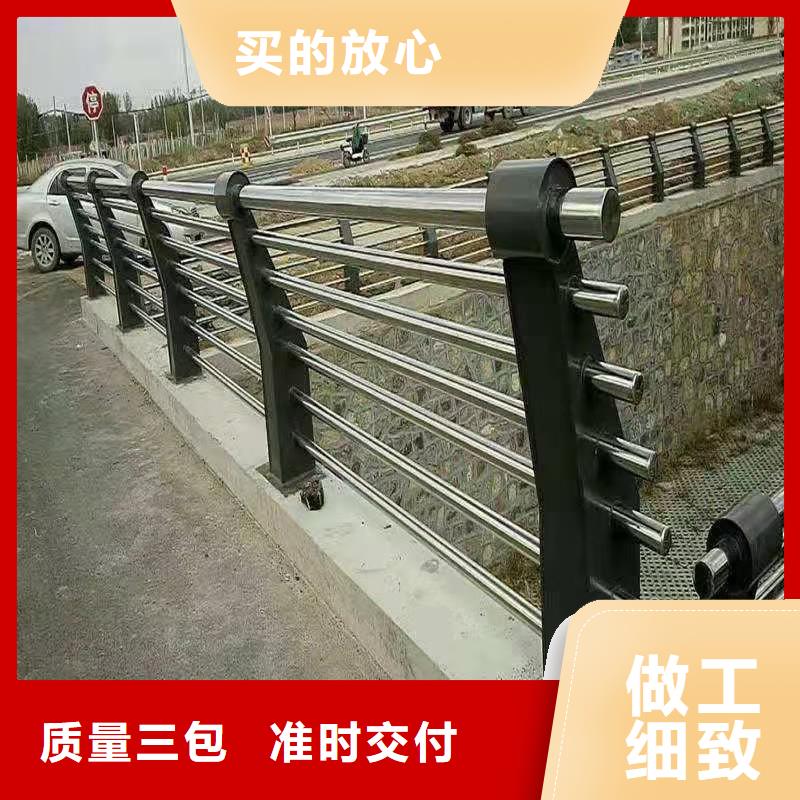  不锈钢复合管专业按需定制