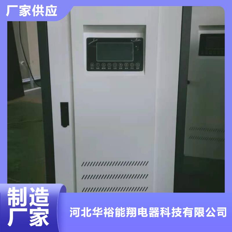 半导体电锅炉碳纤维电暖器一件也发货